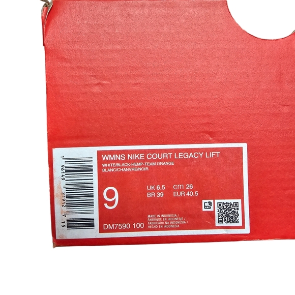 NWOT NIKE WOMENS COURT LEGACY LIFT SNEAKER SIZE 9 - Picture 9 of 11
